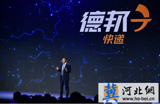 �°���ˣ�߀�������ИI(y��)��(n��i)��һ���������x�Ĵ�����f�a(ch��n)Ʒ