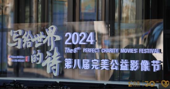 �ڰˌ���������Ӱ��(ji��)�ھ��e�k ����(xi��)�o�����Ԋ(sh��)�����f��(��i)�cϣ��