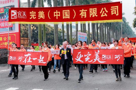 �A�Ĺ���25�d���������������f����