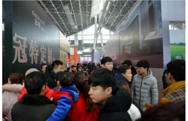 һվʽ��Q���b�y�} 2019��ʮ�Č����w�Ҳ���(hu��)5��31��ʢ�b��Ļ