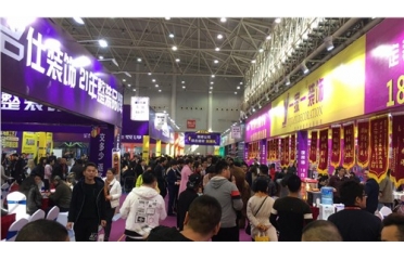 2019��ʮ�Č����w�Ҳ���(hu��)��ȫ�^չ����һ�W(w��ng)��M��