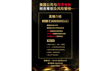 ���Mֱ��|������˾�c�羳��̵Ķ��ջI�����L�U�ܿ�