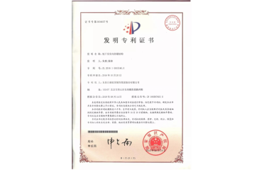 ���Ї�����70����,�|����ʢ��(sh��)�ֻ����b�|(zh��)������ˢ�¡��Ї��ٶȡ�