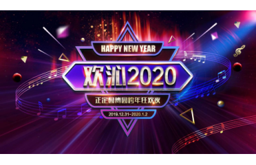 �g��2020-�ӱ������@���@�����gҹ���������