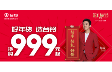 ��ֵ����؛��ؔ(c��i)���͵��ң��_(t��i)���؛��(ji��)�T����(d��ng)���ʼ���