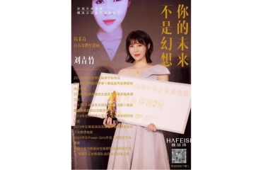 �е�Ů������������(li��n)�W(w��ng)��(chu��ng)�I(y��)��������֮·