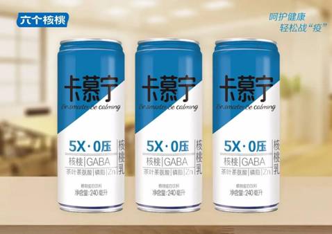 ΢�ňDƬ_20200225161406