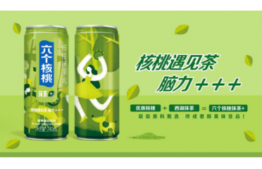 �B(y��ng)Ԫ�Ʒ����I(y��)���L(zh��ng)·������(chu��ng)�µ������Ƅ�(d��ng)����(g��)���ҷ�(w��n)�̰l(f��)չ