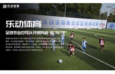 ��(l��)��(d��ng)�w���_չ���Ͻ̌W(xu��)��������һؚw�������˽�����