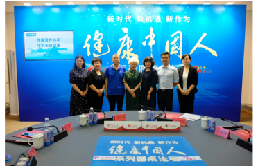 �����Ї����I�B(y��ng)����|�B(y��ng)Ԫ����(g��)�����P(gu��n)ע�X������������ϯ�ɕ��������Ї��ˡ��A��Փ��