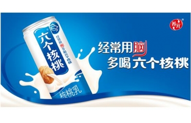 �p�����X�����͸߿�|�B(y��ng)Ԫ�Ʒ�P(gu��n)ע�����X��(d��ng)��������(g��)����һ��һ��������