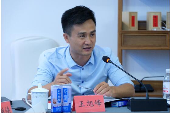 QQ�؈D20200628154317