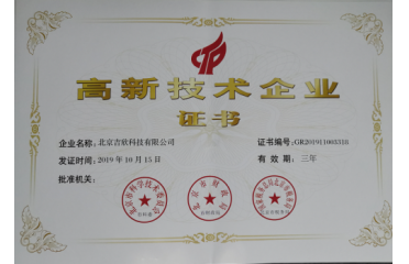 ���������Ƽ��s�@��(gu��)�Ҹ��¼����P(gu��n)������p���¼��g(sh��)��I(y��)�J(r��n)�C