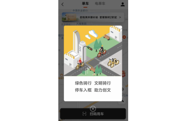 ���F늆�܇��ɽ�l(f��)����(chu��ng)���Є� �o��eҎ(gu��)��ͣ܇���򹲽���������