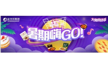 ��ɳ�Ӕy�֡��󿧡� �@�������ҪՈ�������