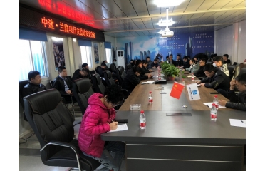 �н����mͥ�(xi��ng)Ŀ�e�k���O(ji��n)վ��ȫ���ו�(hu��)�h