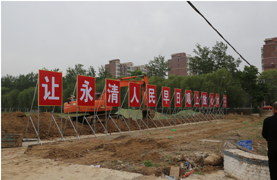 ���ǻ�ˮ��(w��)������ӱ�  ��������(du��)��ʲô��