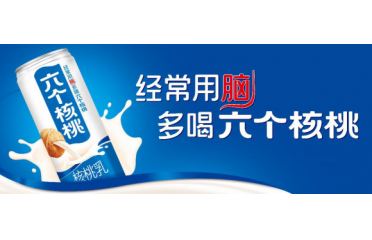 ���I(l��ng)�ИI(y��)�����l(f��)չ �B(y��ng)Ԫ�������Ҙs���Ї�ʳƷ��ȫ����������