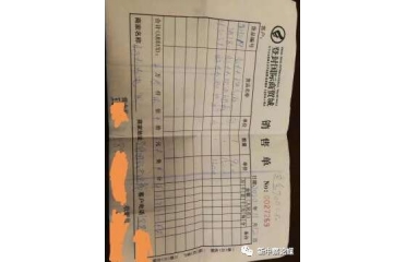 ��ɽ������������Ƽ�Ĳ�����O(ji��n)�ܲ��T��ʾ���ں˲�