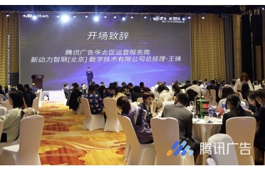 ������(d��ng)���@�vӍ�V���A��һ�^(q��)Ψһ�ڙ�(qu��n)����(w��)������