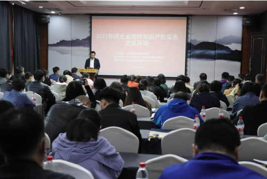 ΢�Ž؈D_20210426103212  1.png