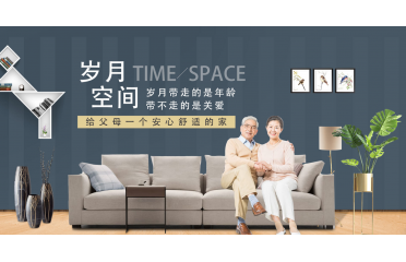 �O(sh��)Ӌ(j��)�ıM�^���P(gu��n)��  ȫ���A����˄�(chu��ng)������B(y��ng)�Ĝ�ܰ���g