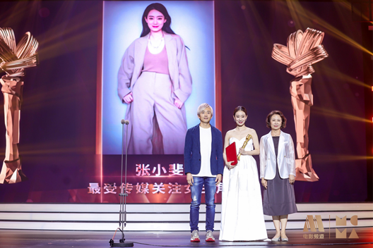 ��18���Ӱ�l����ý�P(gu��n)ע��Ԫ�]Ļ ���g����С�ϲ����Ů������������Ӳ�ˡ��Z����