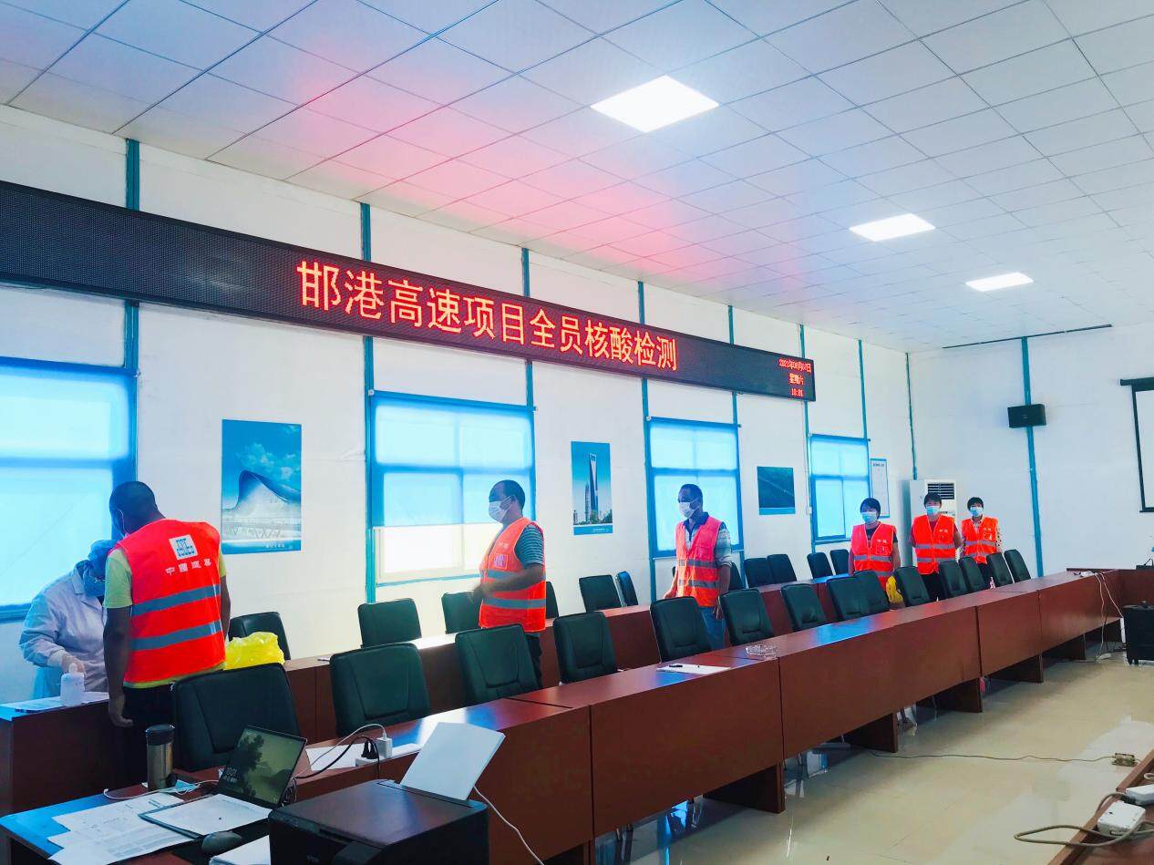 ΢�ňDƬ_20210807110604