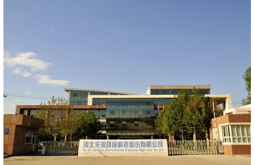 ��(d��ng)��Ⱦ���κ����B(t��i)���O(sh��)���ϡ����B(t��i)���X�� ���������ӵĻ���