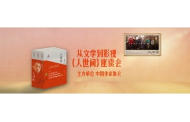 �������g�����m(x��)�Ქ �Ї����f(xi��)�e�k�����ČW��Ӱҕ�����}��Մ��