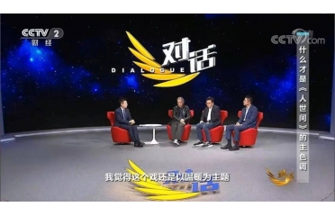 ƽ��ʷԊ�������g����Ȧ����������������(d��o)����·����Ʒ�˳����׶Ⱥ��w����Ԓ��