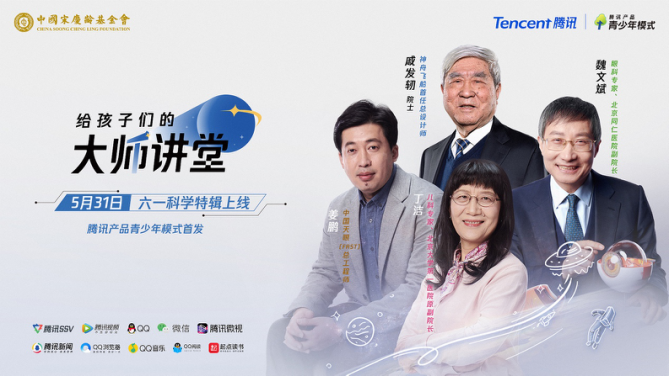 �vӍ�a(ch��n)Ʒ������ģʽ�װl(f��)�ݰl(f��)ܐ����λ�ƌW(xu��)���v����݋