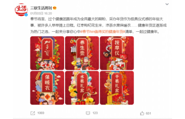 �Ӷ����𱬳�Ȧ �^������ɞ鴺��(ji��)�³���