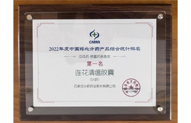  �B�������z��λ���Ї�(gu��)OTC�a(ch��n)Ʒ�г�ˎ��ð�������һ��