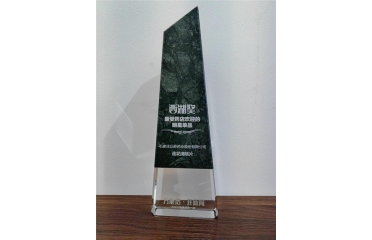  Ʒ�|(zh��)���ڱ���� ֹ�Ȼ�̵ˎ�B�����Ƭ�s�@����������