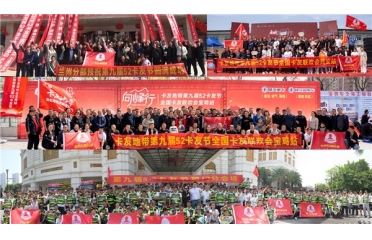  �����ݱ���ھŌ�52���ѹ�(ji��)50+�֕������_��Ļ