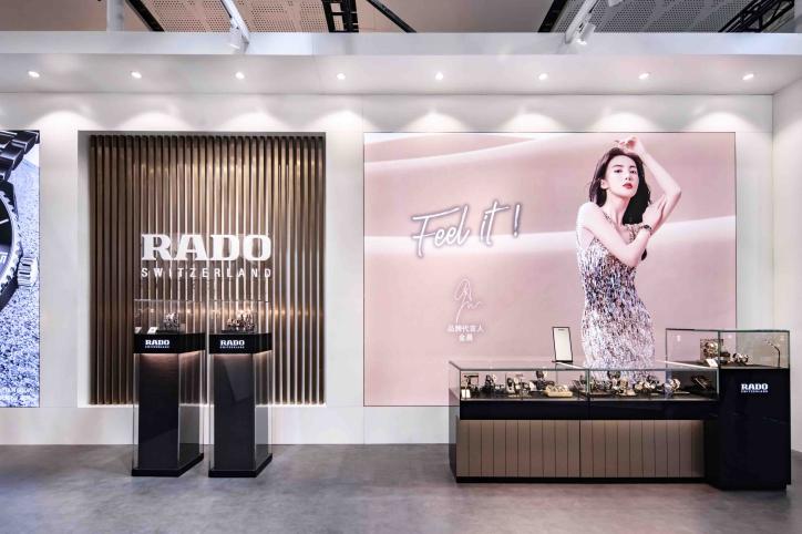 03 Rado��ʿ���_(d��)��չ�d