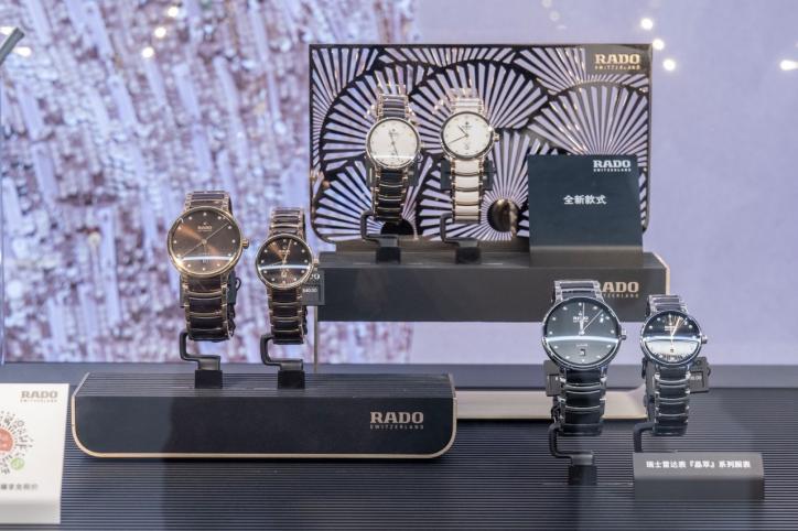 09 Centrix����ϵ�����