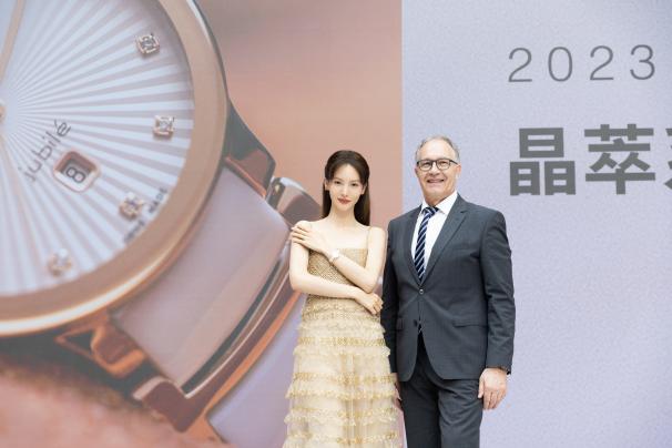 ΢�ňDƬ_20230429071149