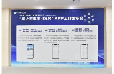 ��(d��ng)���ơ��c���ǡ��������A������ʯ���f���ǻۑ�(y��ng)�ðι�(ji��)���L(zh��ng)