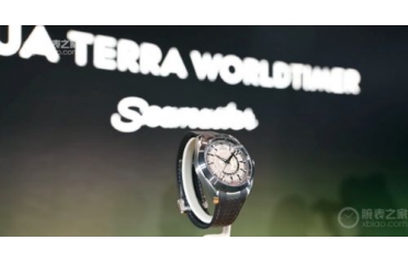 �F(xi��n)��(ch��ng)��(sh��)�������ؚW������ƷAqua Terra����r(sh��)�������