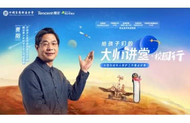 �ھ���Ո�ƌW(xu��)���MУ�������Ї��Αc�g��������vӍ���ӡ����v��У�@�С�