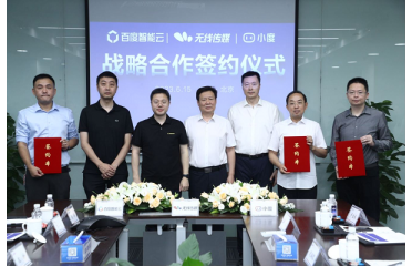 �ӱ��V늟o����ý���ٶ���������С�Ⱥ����(zh��n)�Ժ����f(xi��)�h���M��ͬ��˹����ܮa(ch��n)�I(y��)��(chu��ng)�»���