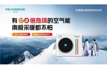  ���Ñ���ס���һ�� | ��ú�t���՚��ܣ��ļ���������Ñ��~�����m��ů����(j��)֮·