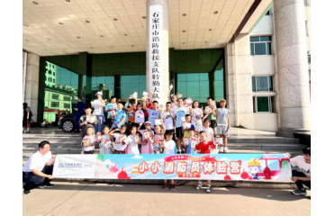 �����y��ʯ���f�����_չ��^(q��)ʮ����ϵ�л��֮��СС�����T�w�I�����