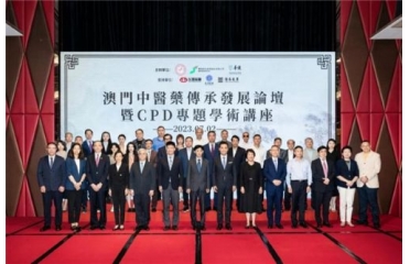  ���T���t(y��)ˎ���аl(f��)չՓ�� | �B��������(y��ng)����������Ⱦ�����Ĵ����c