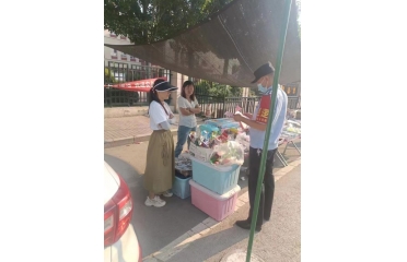 ����f�ɳ����_չ�����˿ڡ����ⷿ������