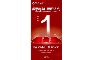 ��ϲ�_�����㹲ͬ�_����΢�����r��