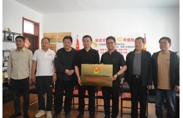 �ӱ�ʡ��(j��ng)�ٕ������{(di��o)��ί�T���W(w��ng)�j(lu��)�{(di��o)�����Ľ��ƃxʽ�߹����շ�������Մ�����_