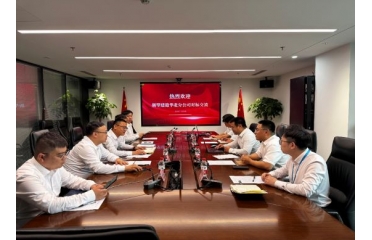  �A���ֹ�˾�_չ���a(ch��n)ϵ�y(t��ng)��(du��)��(bi��o)�������(d��ng)